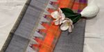 ORG SAREE 01